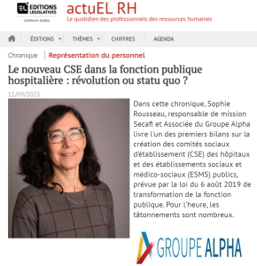 Le nouveau CSE dans la fonction publique hospitalière : révolution ou statu quo ?