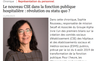 Le nouveau CSE dans la fonction publique hospitalière : révolution ou statu quo ?
